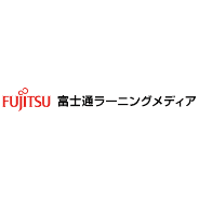 FUJITSU 富士通ラーニングメディア